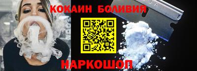 mdma Балашиха