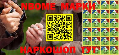 мефедрон VHQ Балаково