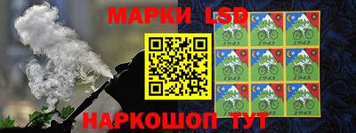 мефедрон VHQ Балаково