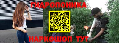 мефедрон VHQ Балаково