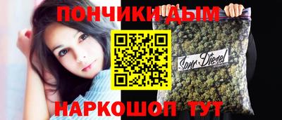 мефедрон VHQ Балаково