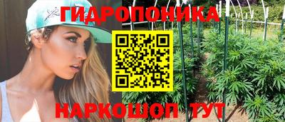 mdma Балашиха