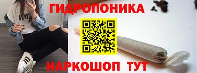 мефедрон VHQ Балаково
