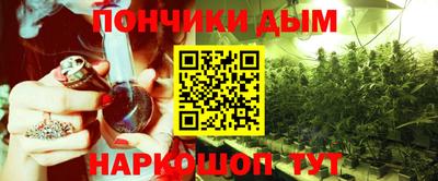 мефедрон VHQ Балаково