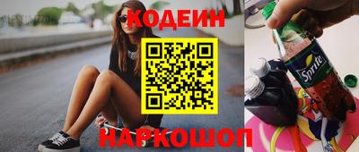 mdma Балашиха