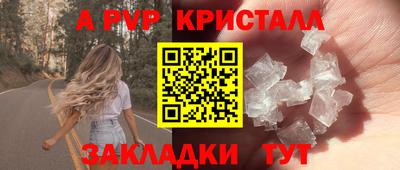 mdma Балашиха