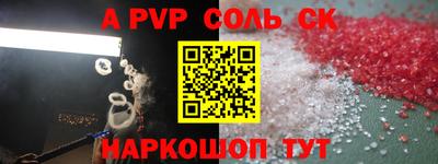 mdma Балашиха