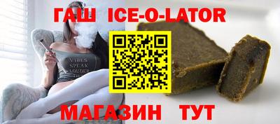 мефедрон VHQ Балаково