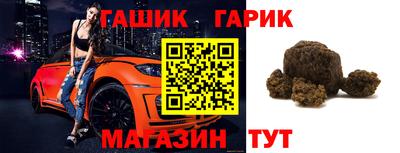 mdma Балашиха