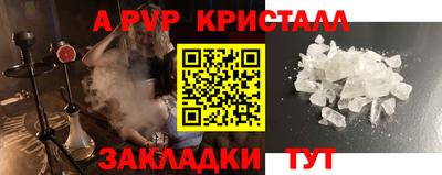 mdma Балашиха