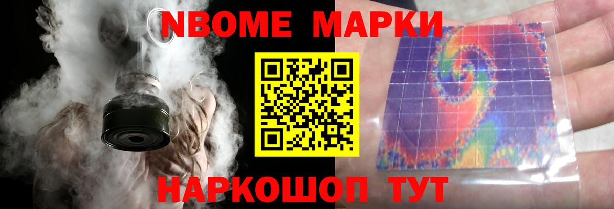 Лсд 25 экстази кислота  LSD-25 экстази ecstasy  ЛСД экстази  Грозный  Вход с VPN 